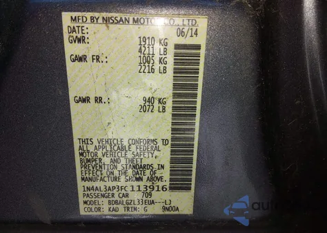 2015 Nissan Altima 2.5 S z USA, uszkodzony, nr VIN 1N4AL3AP3FC113916